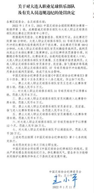 “每次上场我都会试图帮助球队，当在替补席时我也会看场上的球员是如何比赛的，我认为那是很重要的事情，我在变得越来越好。